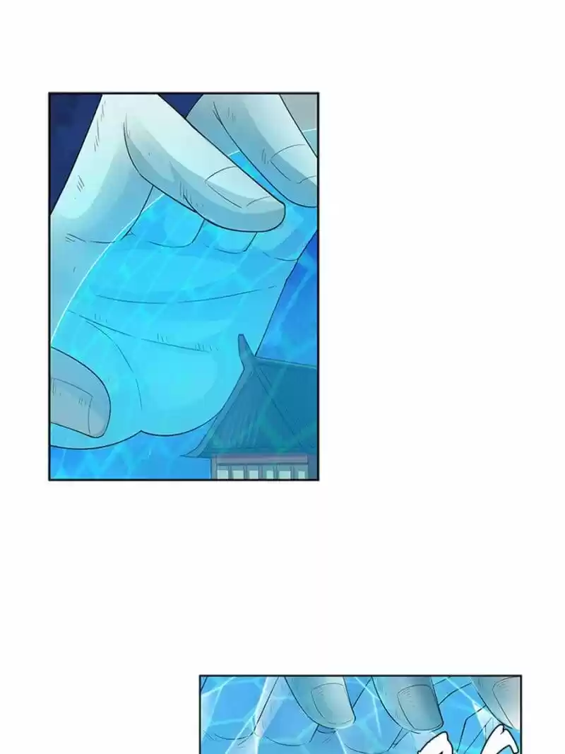 Demonic Housekeeper ch.151