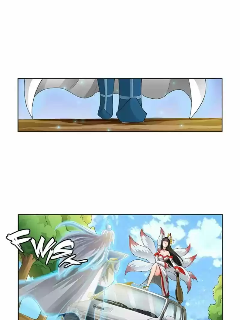 Demonic Housekeeper ch.162