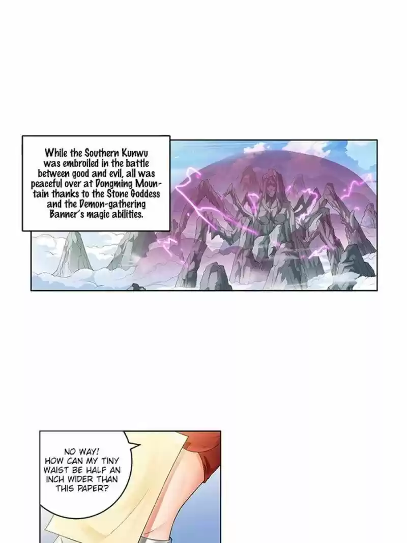 Demonic Housekeeper ch.165