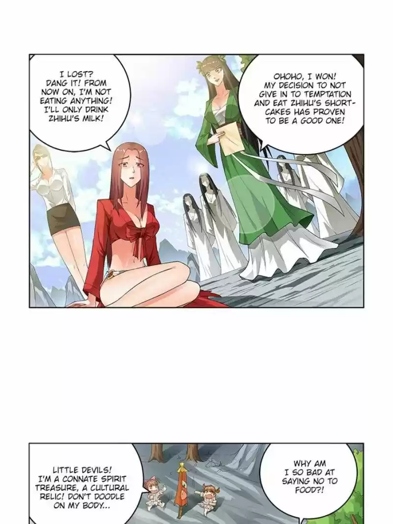 Demonic Housekeeper ch.165