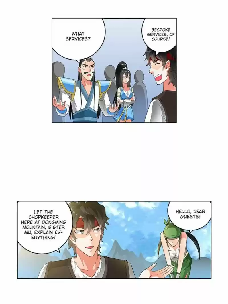 Demonic Housekeeper ch.166