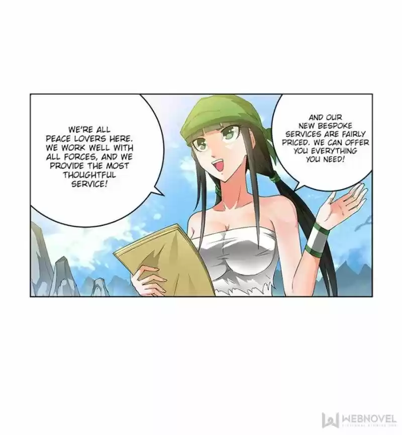 Demonic Housekeeper ch.166