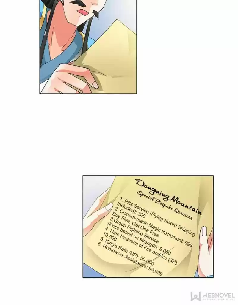 Demonic Housekeeper ch.166