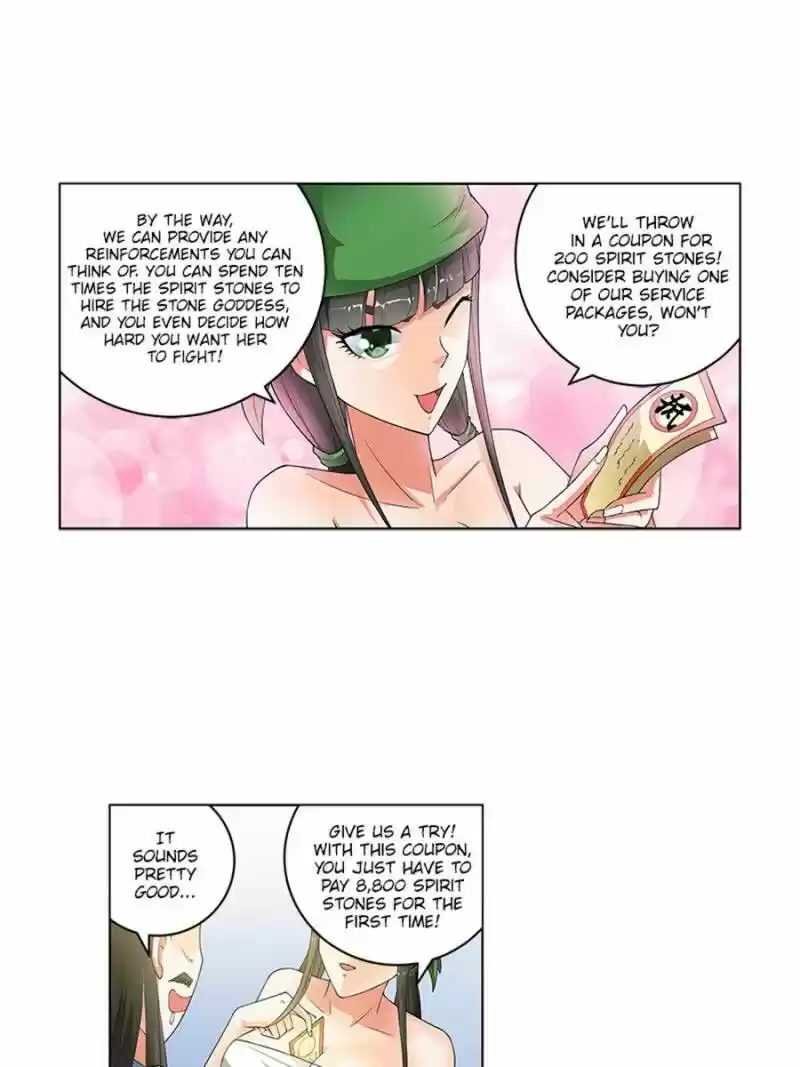 Demonic Housekeeper ch.166