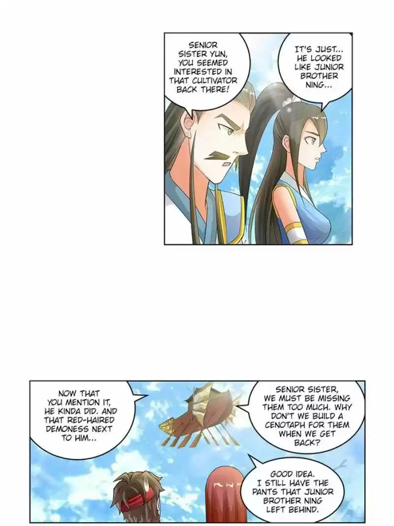 Demonic Housekeeper ch.167