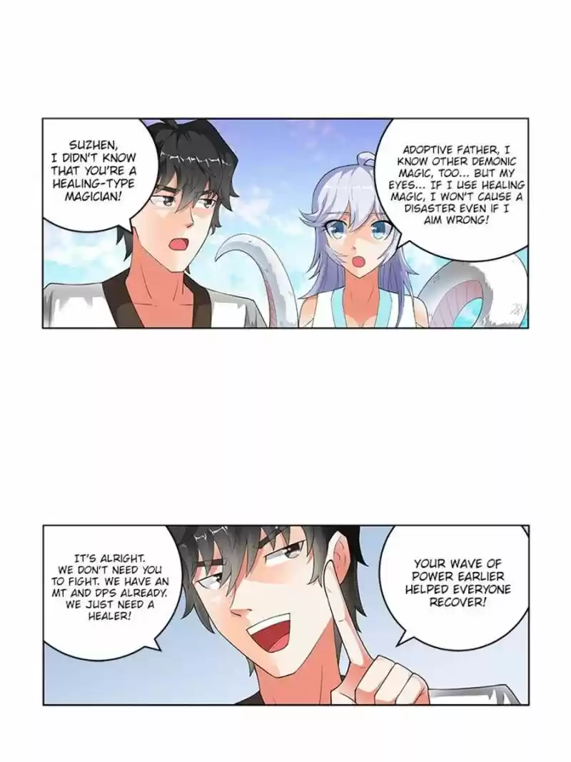 Demonic Housekeeper ch.177