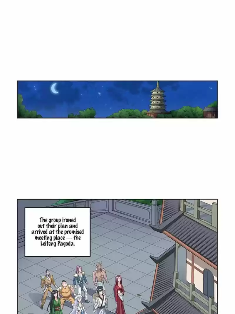 Demonic Housekeeper ch.179