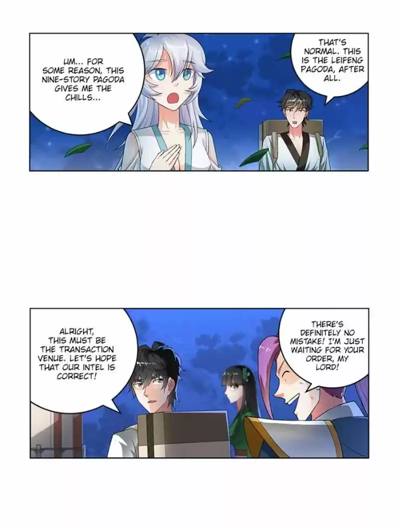 Demonic Housekeeper ch.179