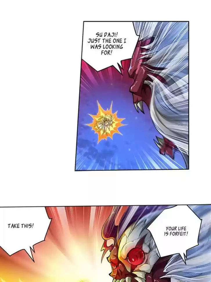 Demonic Housekeeper Ch.254