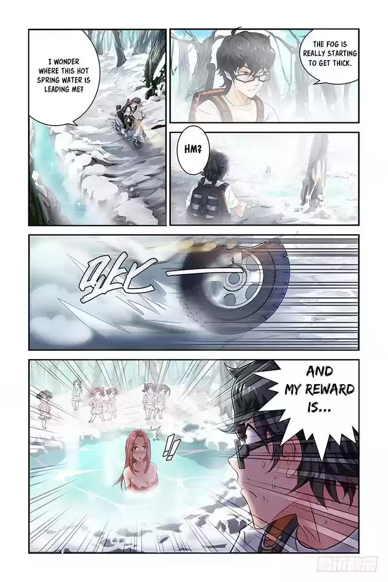 Demonic Housekeeper Chapter 1