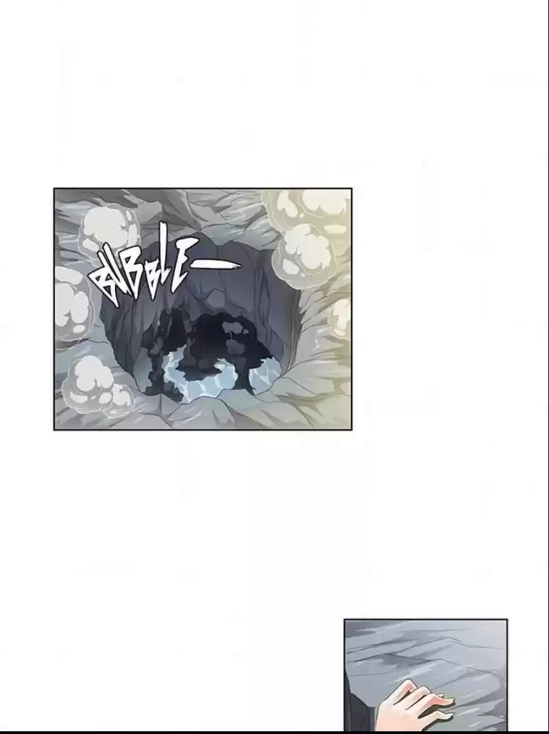 Demonic Housekeeper Chapter 102