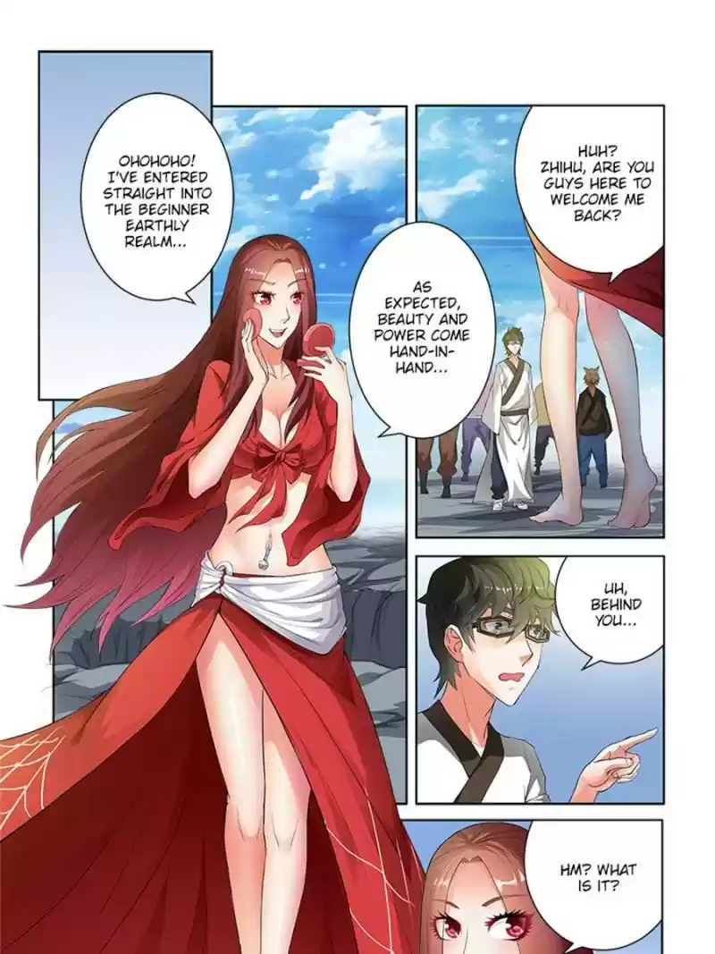 Demonic Housekeeper Chapter 102