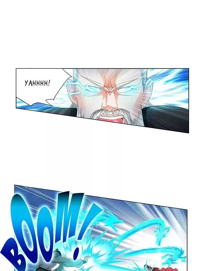 Demonic Housekeeper Chapter 103