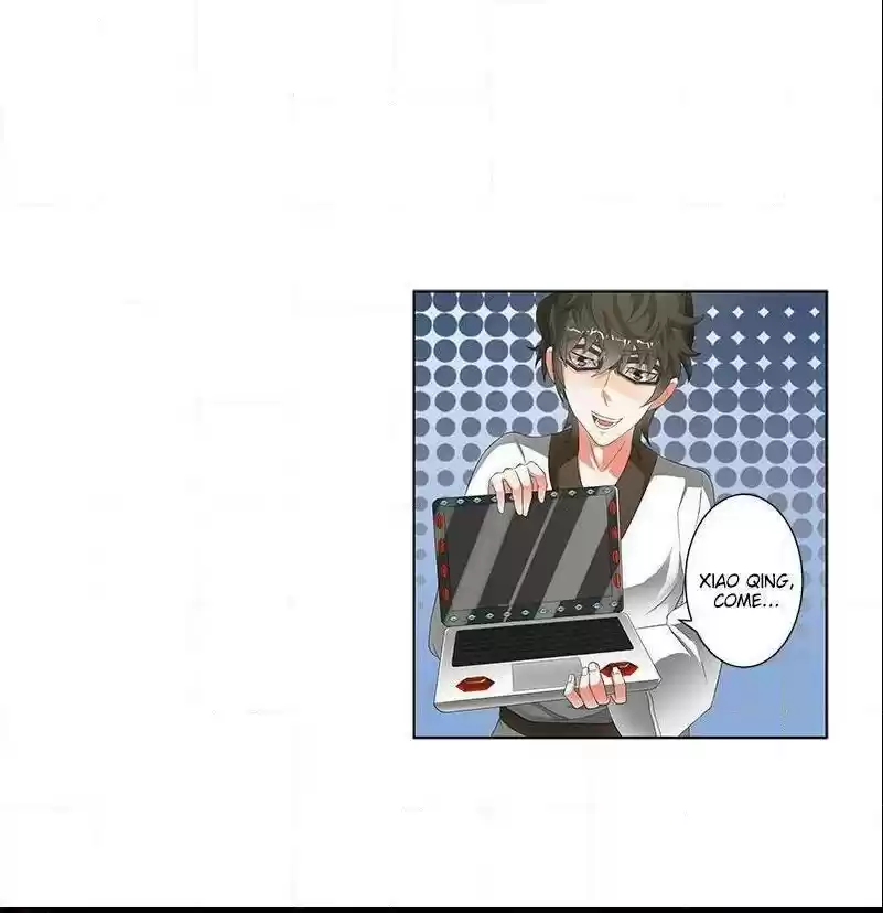 Demonic Housekeeper Chapter 103