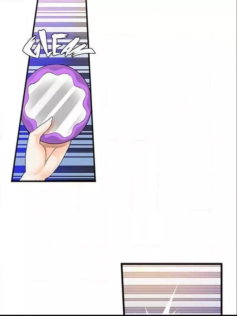 Demonic Housekeeper Chapter 104