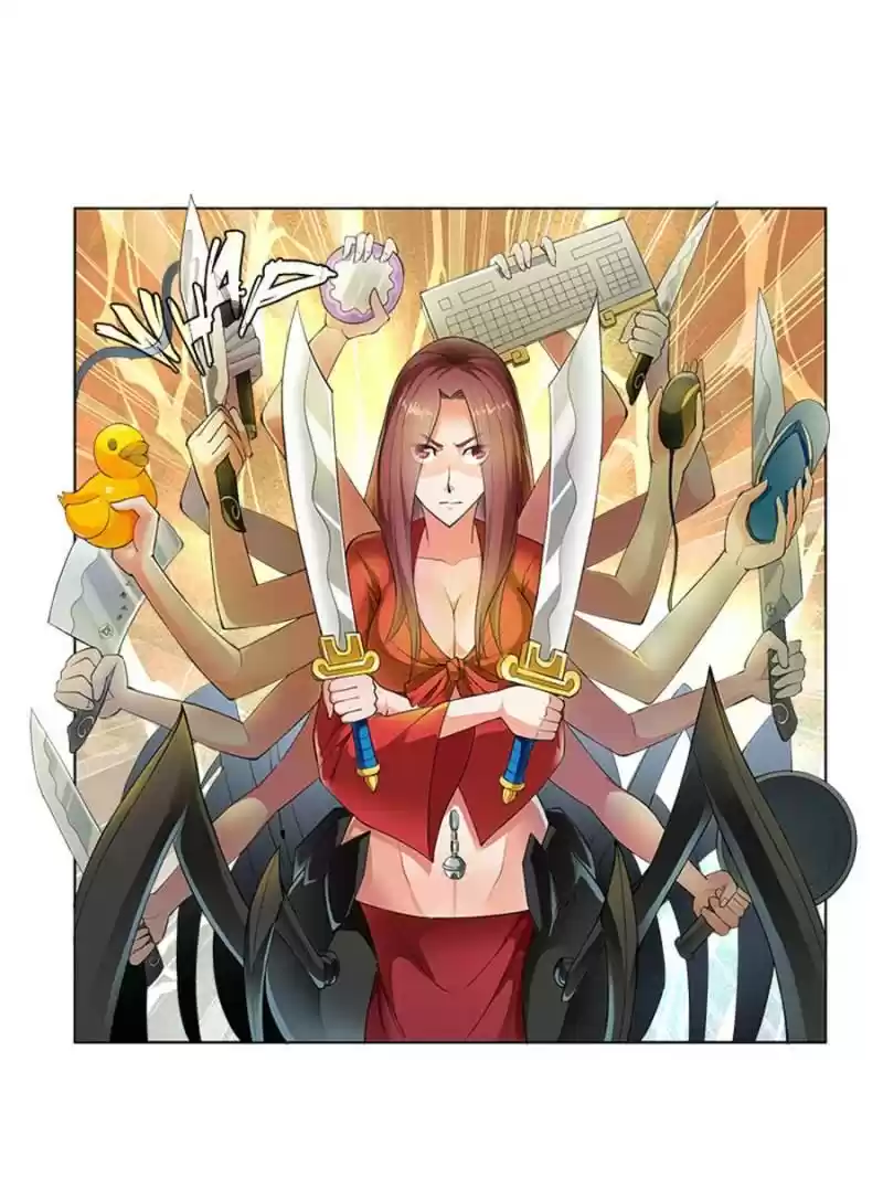 Demonic Housekeeper Chapter 104