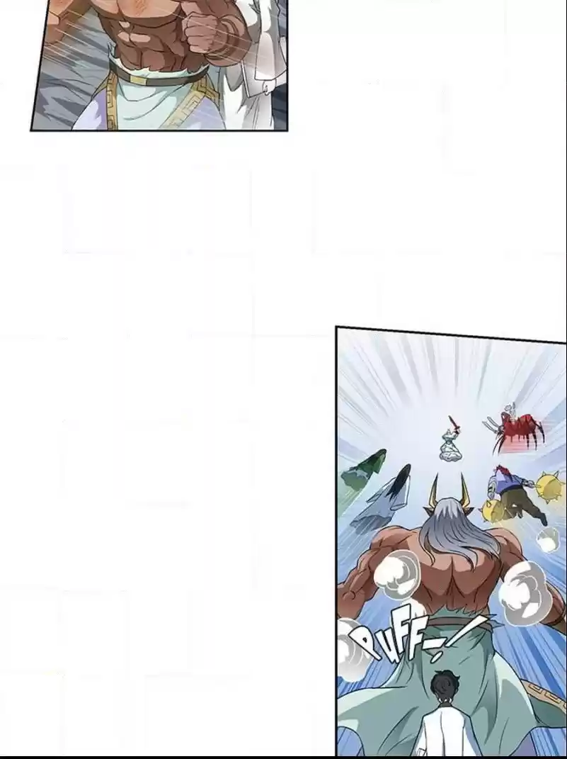 Demonic Housekeeper Chapter 107