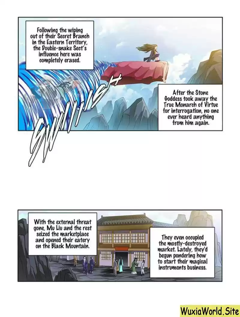 Demonic Housekeeper Chapter 109