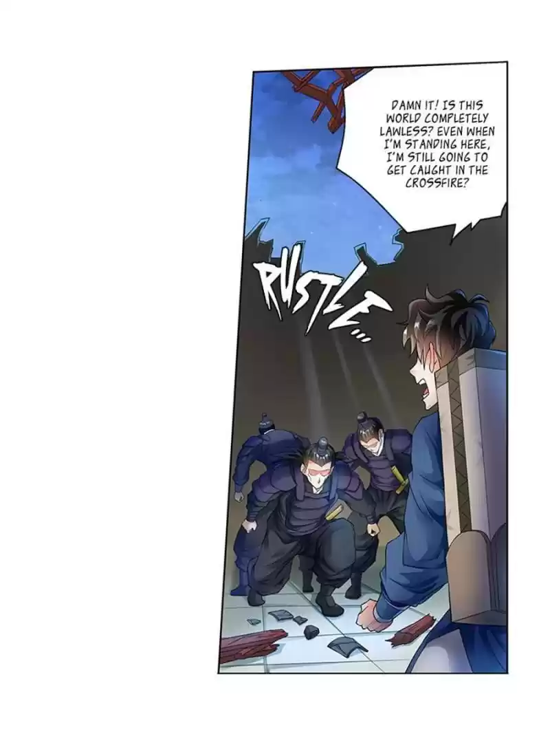 Demonic Housekeeper Chapter 116