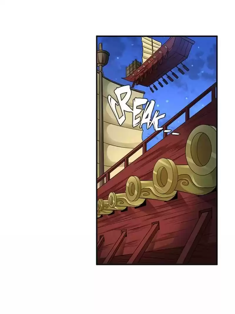 Demonic Housekeeper Chapter 116