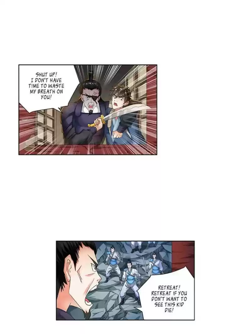 Demonic Housekeeper Chapter 116