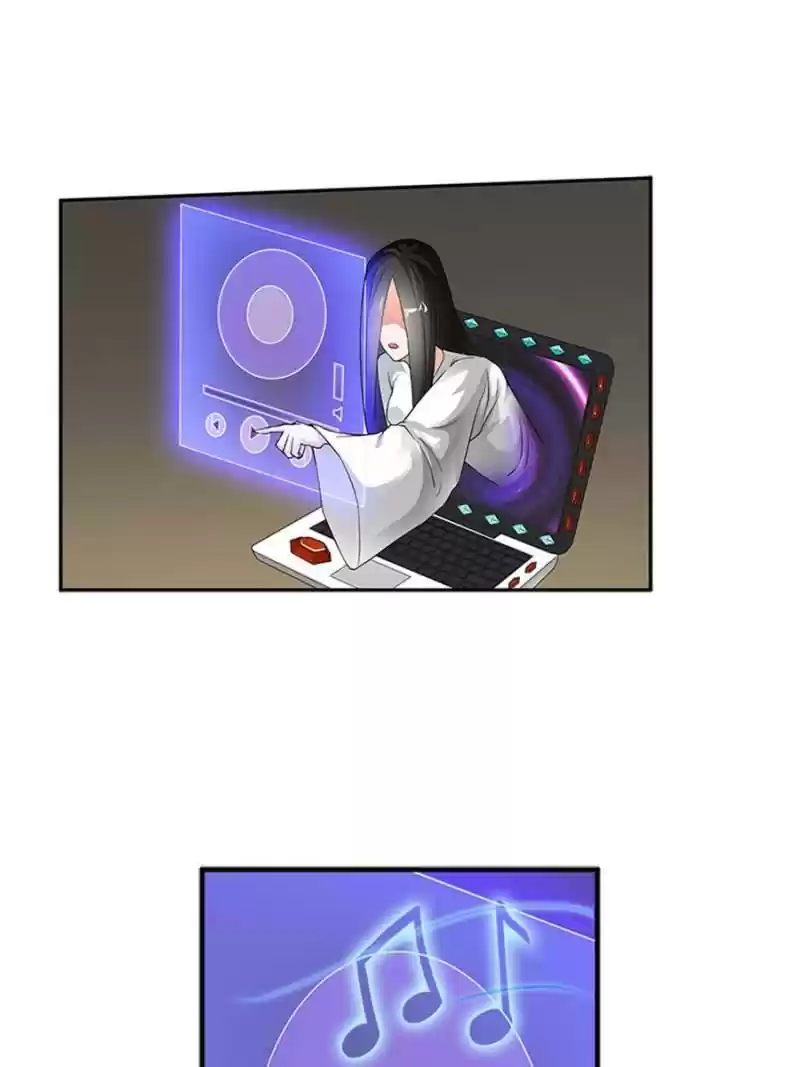 Demonic Housekeeper Chapter 116