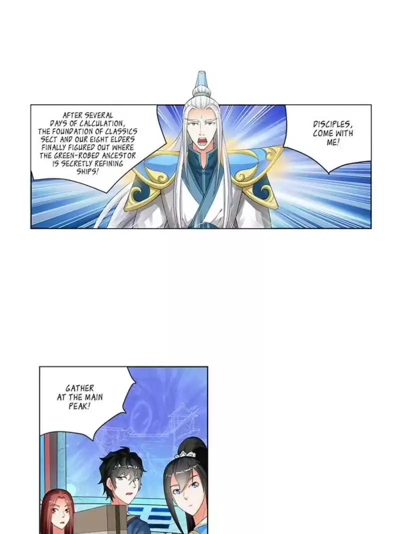 Demonic Housekeeper Chapter 144