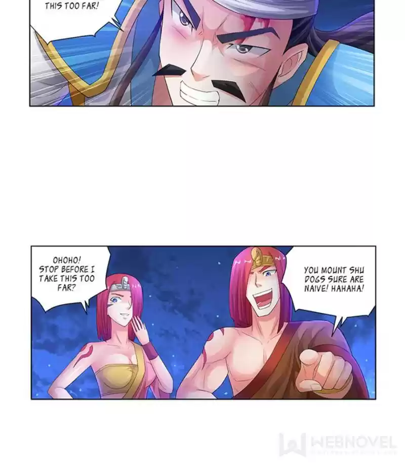 Demonic Housekeeper Chapter 154