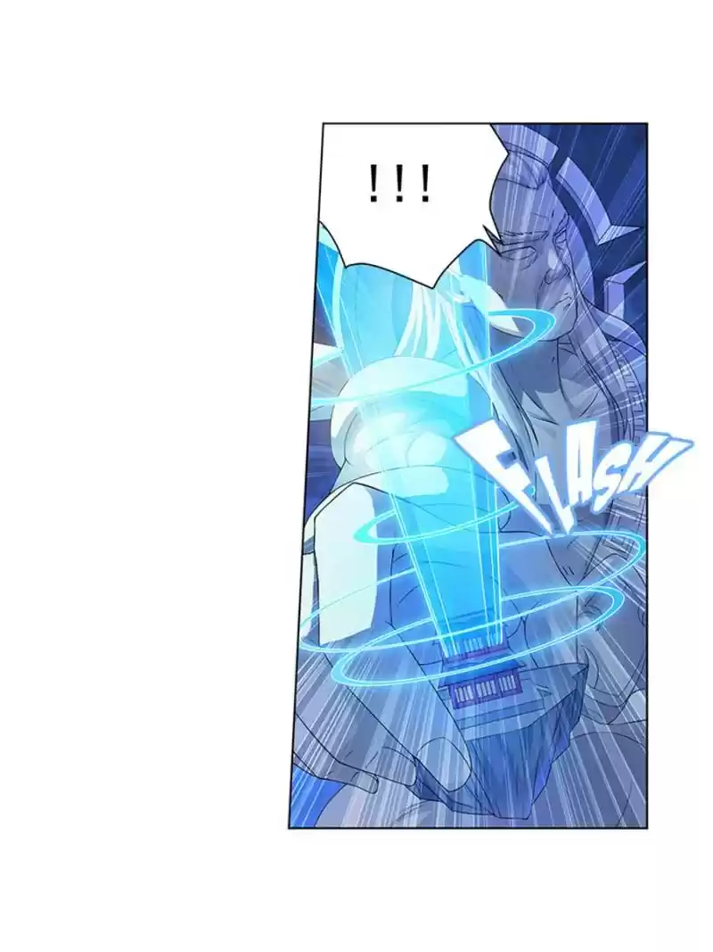 Demonic Housekeeper Chapter 155