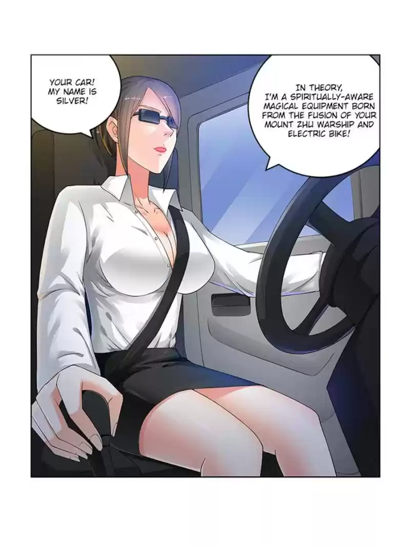 Demonic Housekeeper Chapter 155