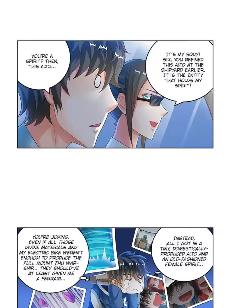 Demonic Housekeeper Chapter 155