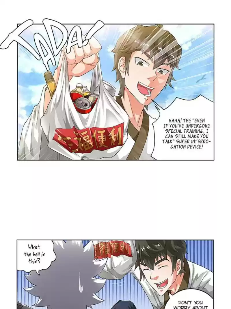 Demonic Housekeeper Chapter 193