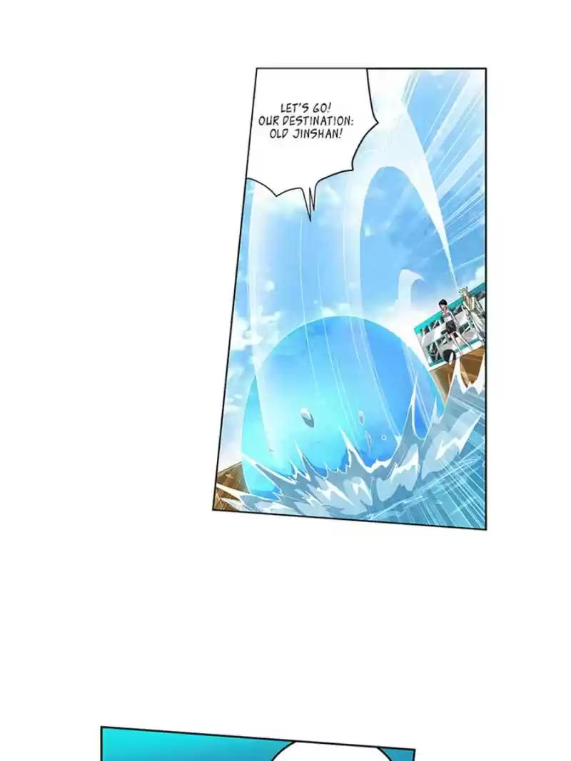 Demonic Housekeeper Chapter 196