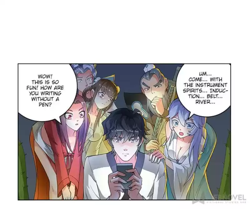 Demonic Housekeeper Chapter 201