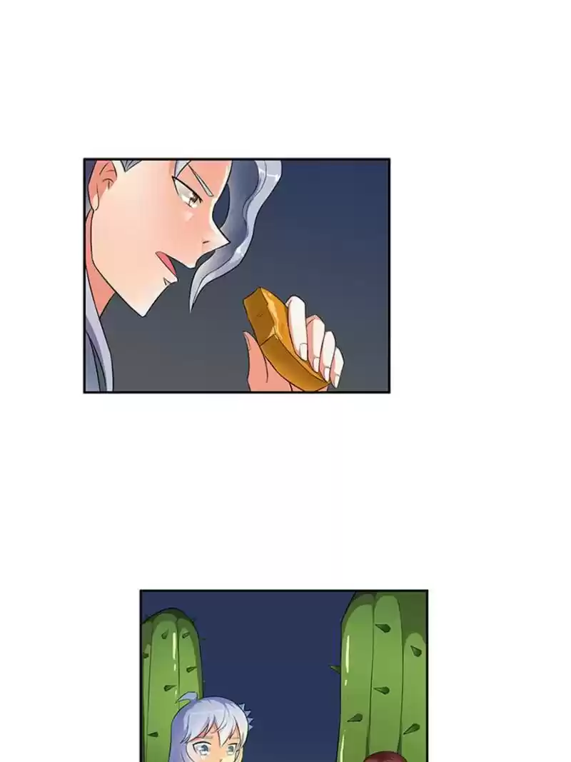 Demonic Housekeeper Chapter 201