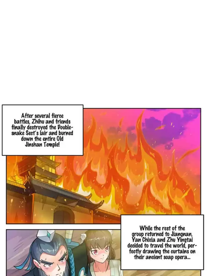 Demonic Housekeeper Chapter 215