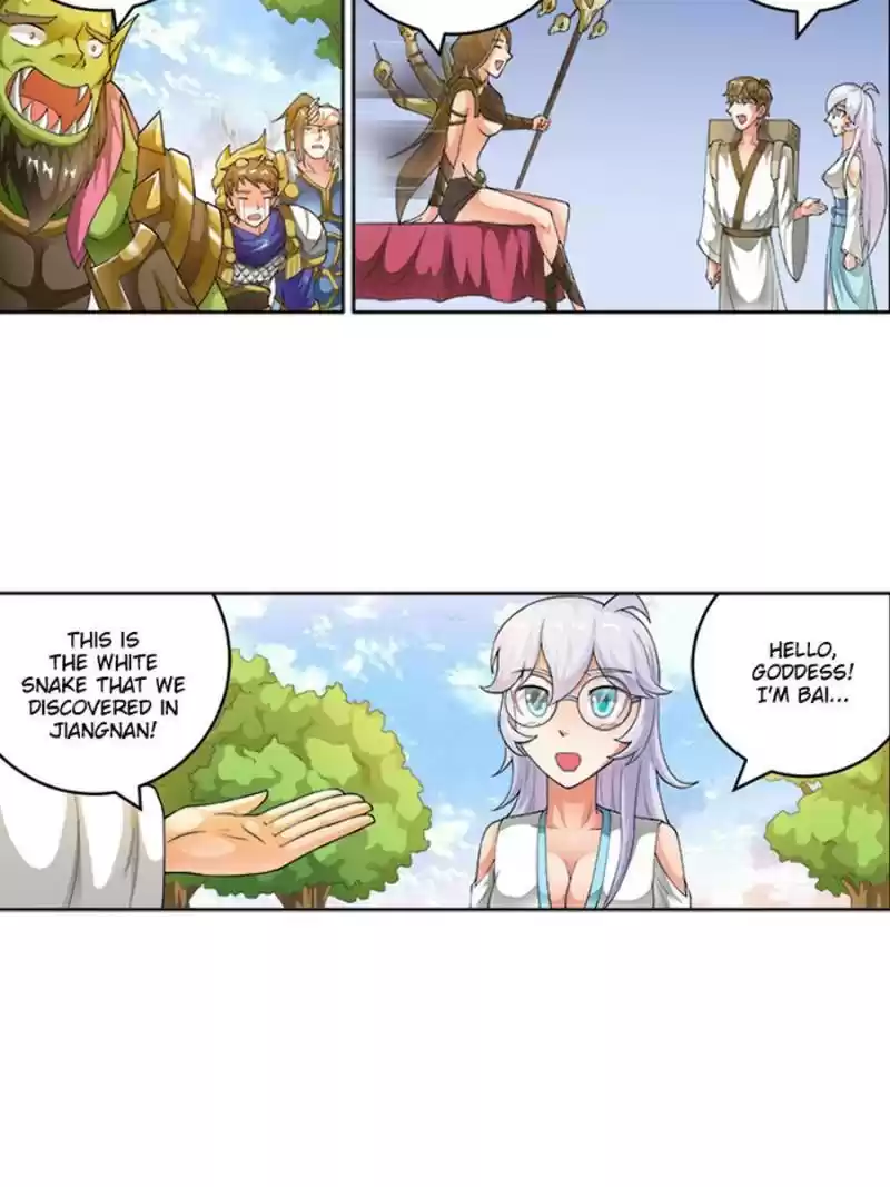 Demonic Housekeeper Chapter 215