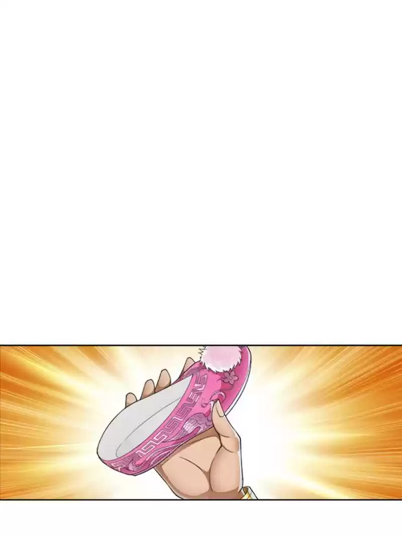 Demonic Housekeeper Chapter 220