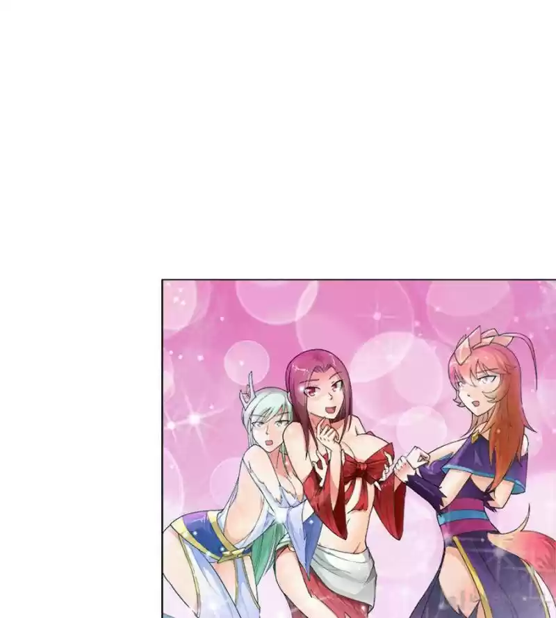 Demonic Housekeeper Chapter 226