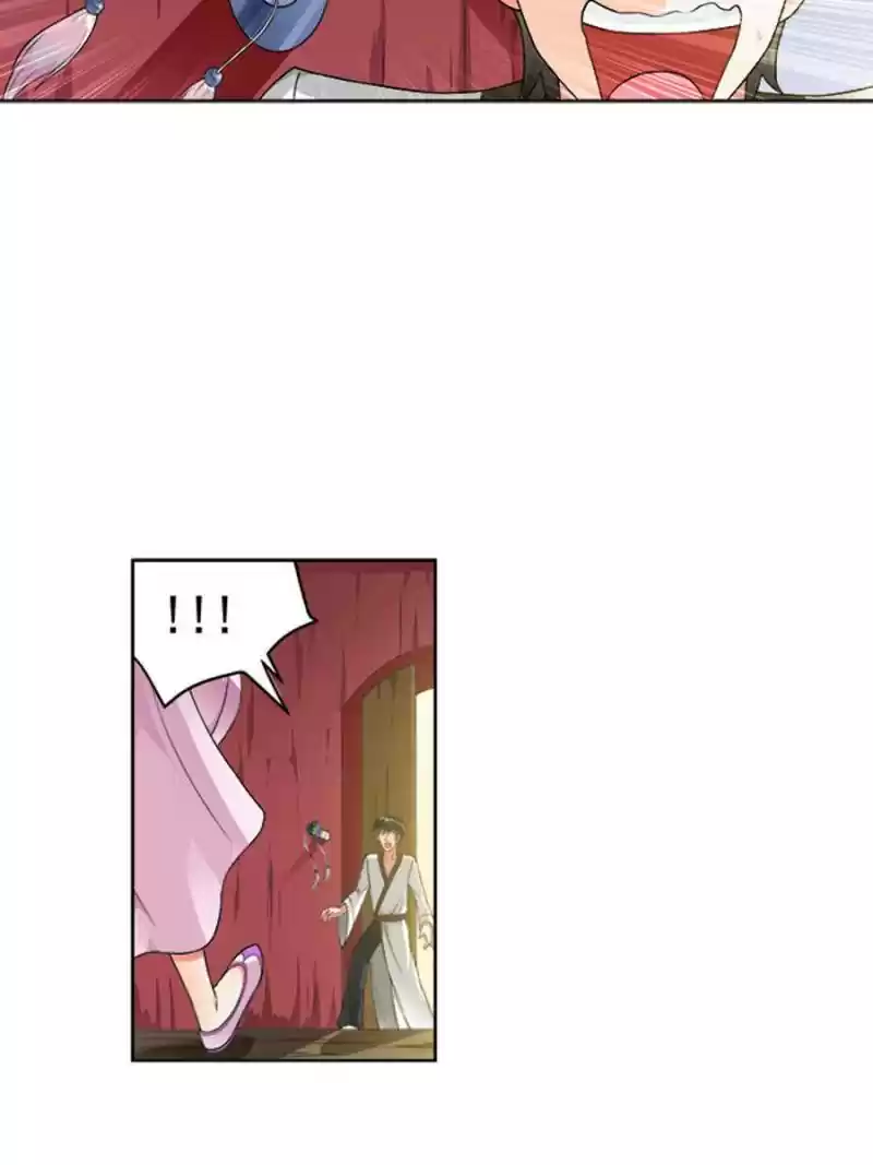 Demonic Housekeeper Chapter 228