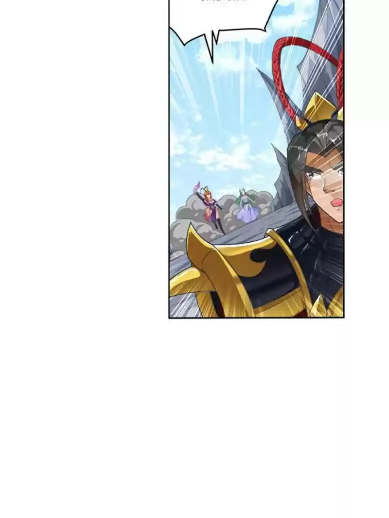 Demonic Housekeeper Chapter 231