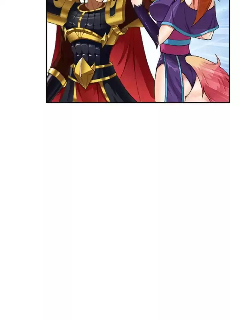 Demonic Housekeeper Chapter 231