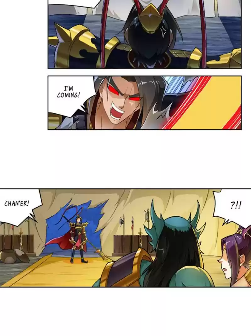 Demonic Housekeeper Chapter 234