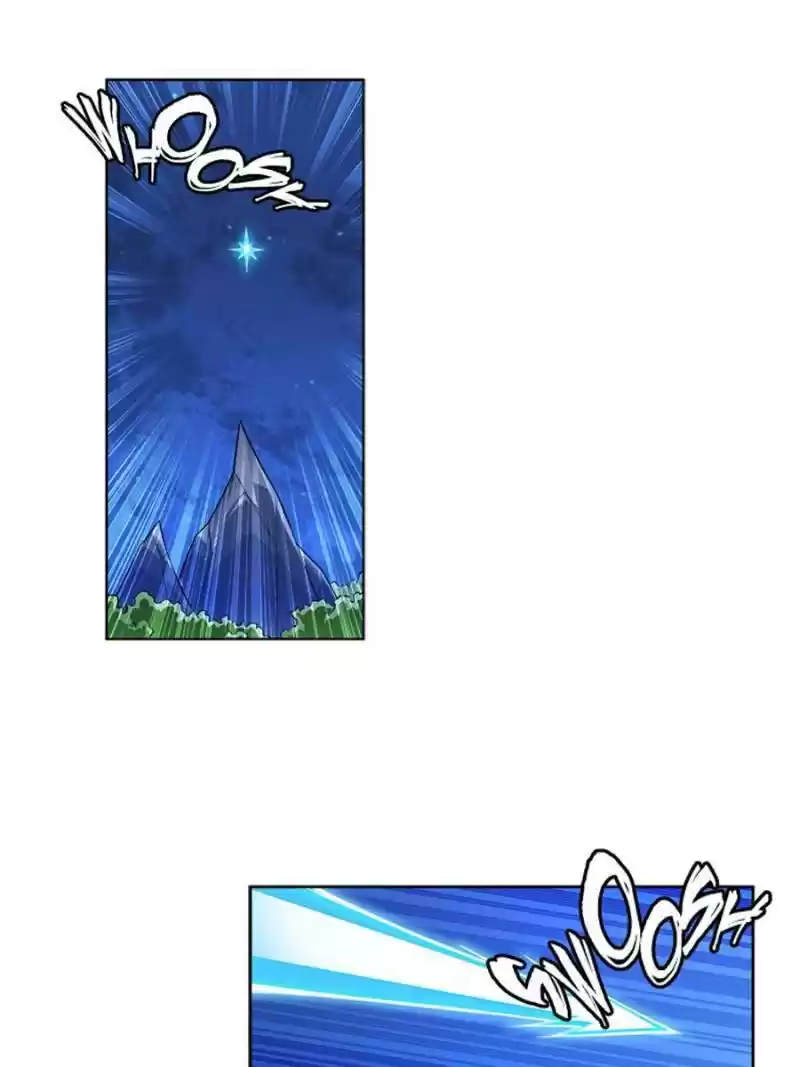 Demonic Housekeeper Chapter 237