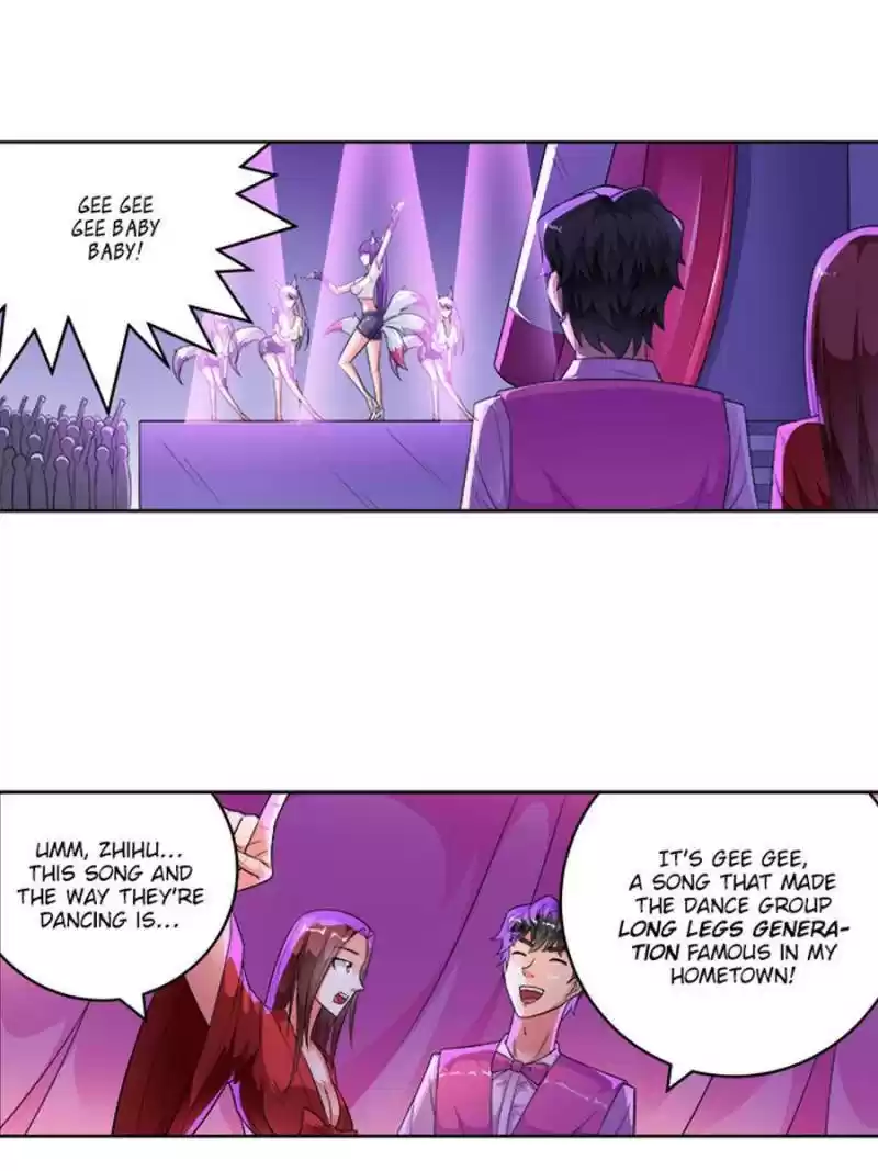 Demonic Housekeeper Chapter 242