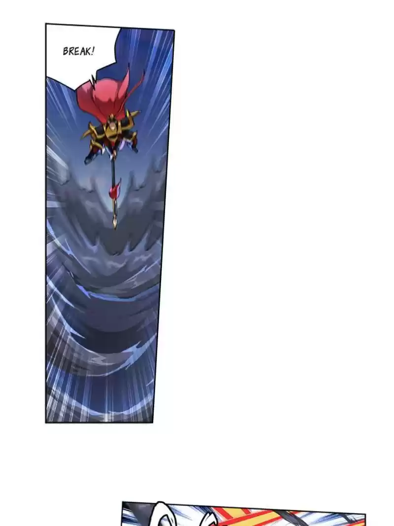 Demonic Housekeeper Chapter 243