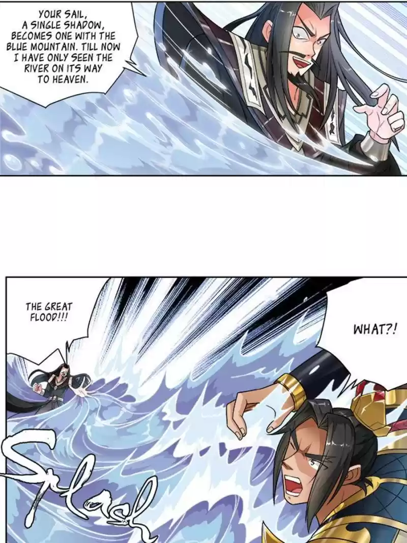 Demonic Housekeeper Chapter 244