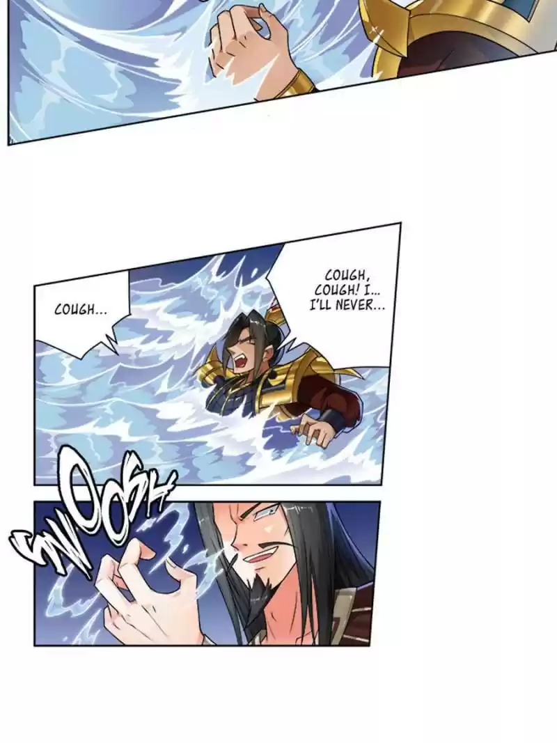 Demonic Housekeeper Chapter 244