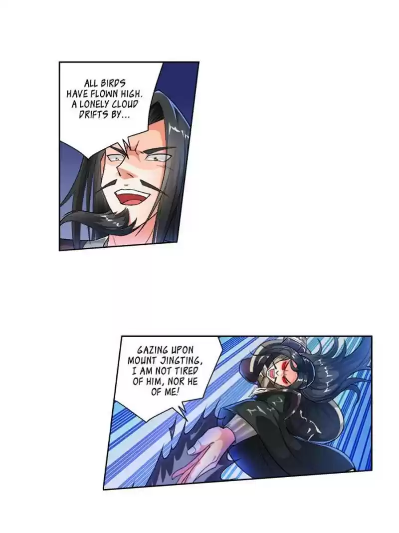 Demonic Housekeeper Chapter 244