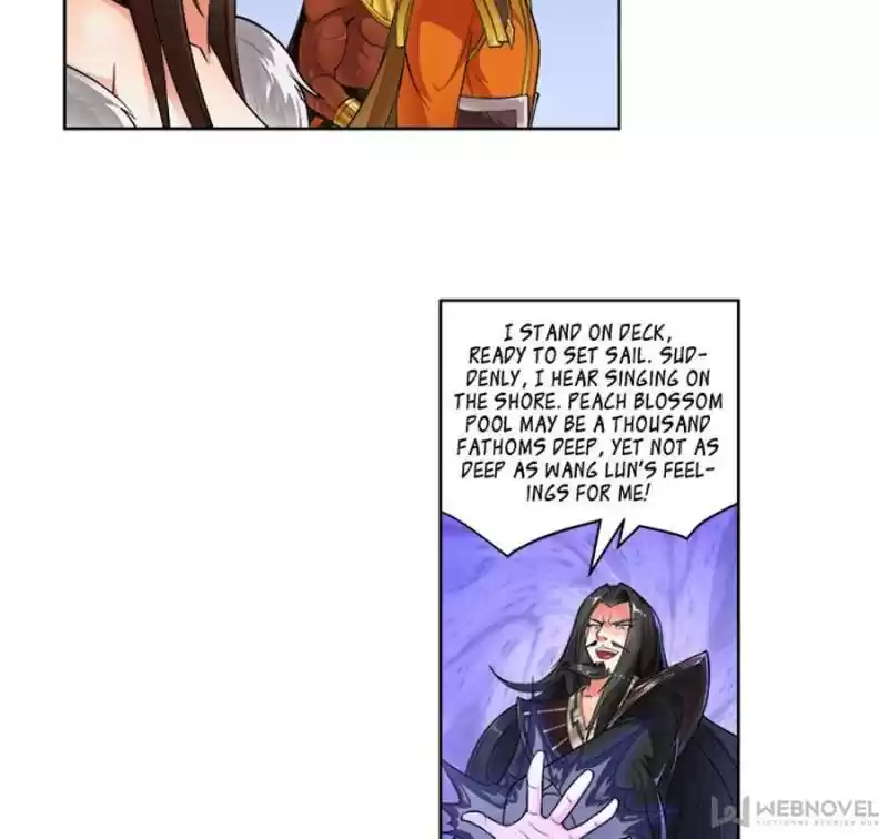 Demonic Housekeeper Chapter 244